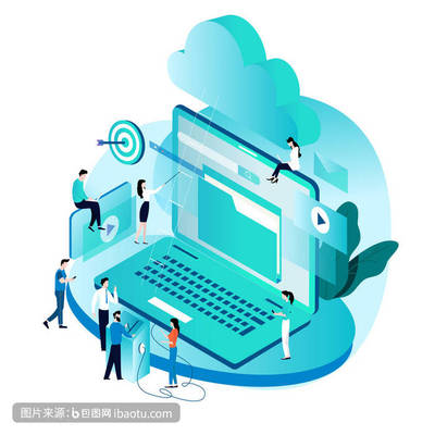 网络技术服务 驱动数字化转型的核心力量